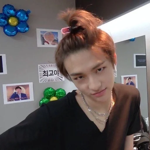 Эмодзи Stray Kids