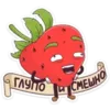 Эмодзи Тупая Клубника