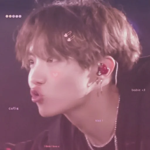 Эмодзи bts jhope