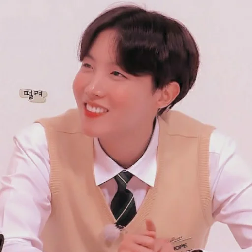 Эмодзи bts jhope