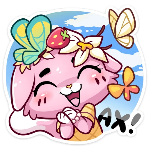 Эмодзи Клубничная Ванилька