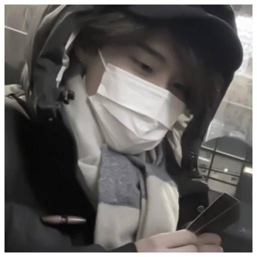 Эмодзи Stray kids