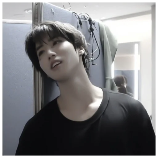 Эмодзи Stray kids