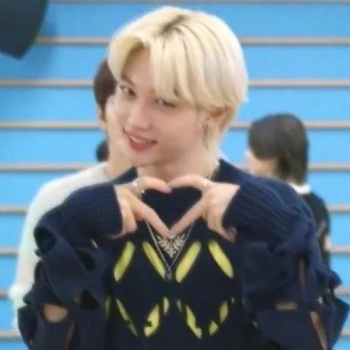 Эмодзи Stray Kids