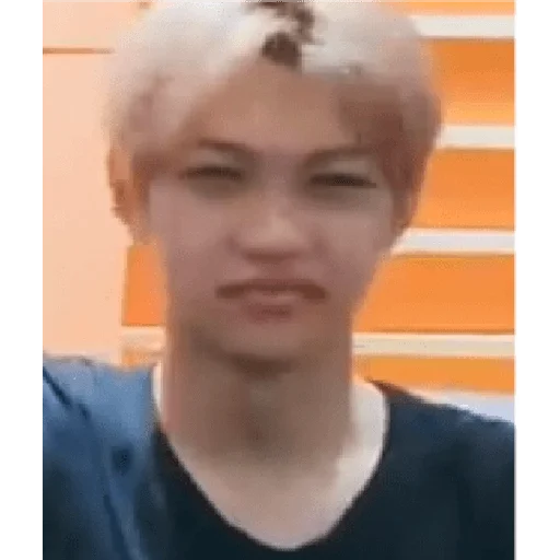 😐