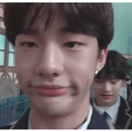 Эмодзи straykidsof