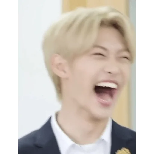 Эмодзи straykidsof