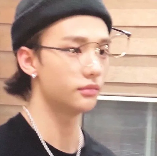 Эмодзи Stray Kids