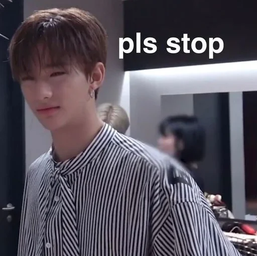 Эмодзи Stray Kids