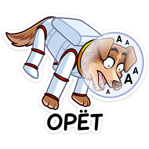 Эмодзи Стрелка