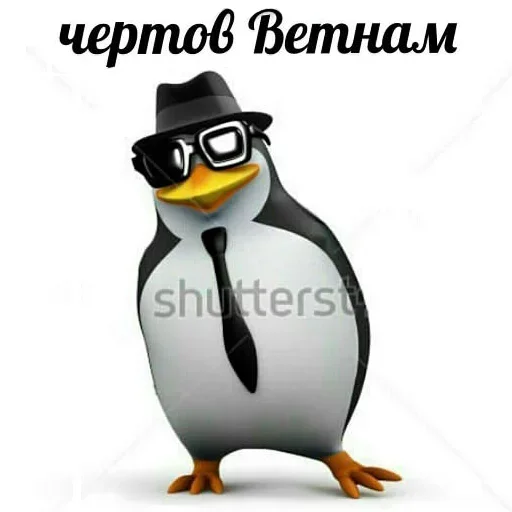 Эмодзи Строим Коммунизм