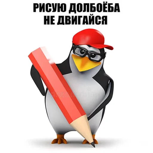Эмодзи Строим Коммунизм