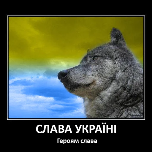 Эмодзи Сильный не тот, кто сильный