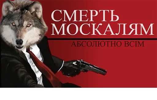 Эмодзи Сильный не тот, кто сильный