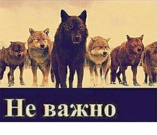 Эмодзи Сильный не тот, кто сильный