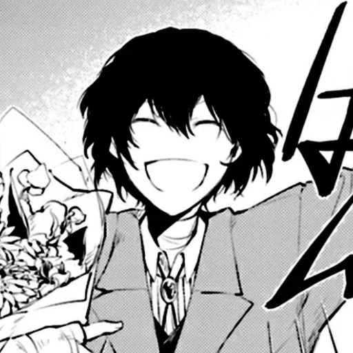 Эмодзи Osamu Dazai