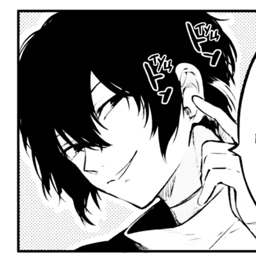 Эмодзи Osamu Dazai