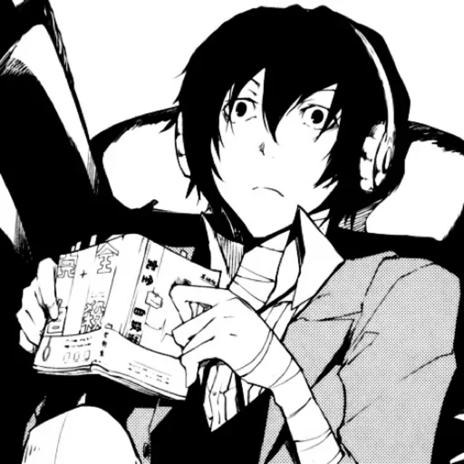Эмодзи Osamu Dazai