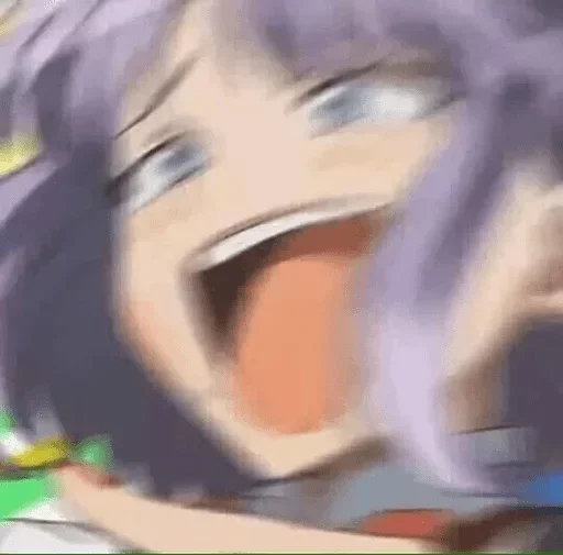 😆