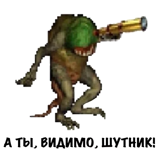 ?
