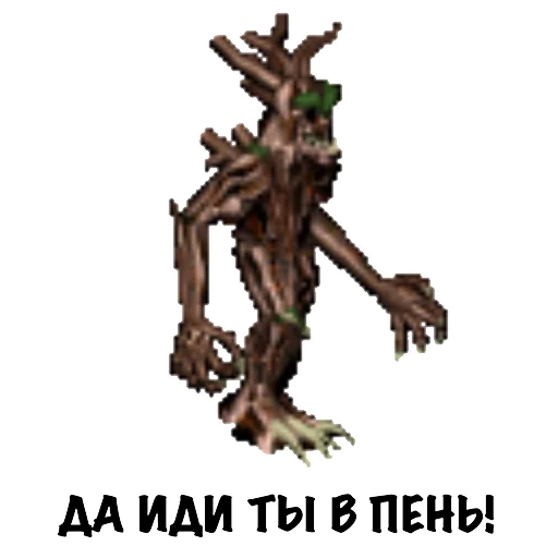 Эмодзи Heroes of Memes and Puns
