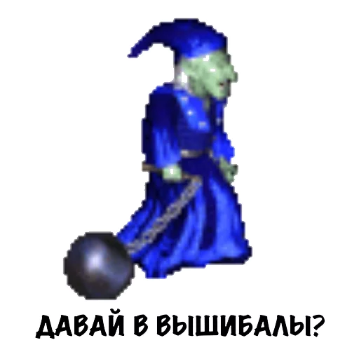 Эмодзи Heroes of Memes and Puns