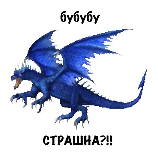 Эмодзи Heroes of Memes and Puns
