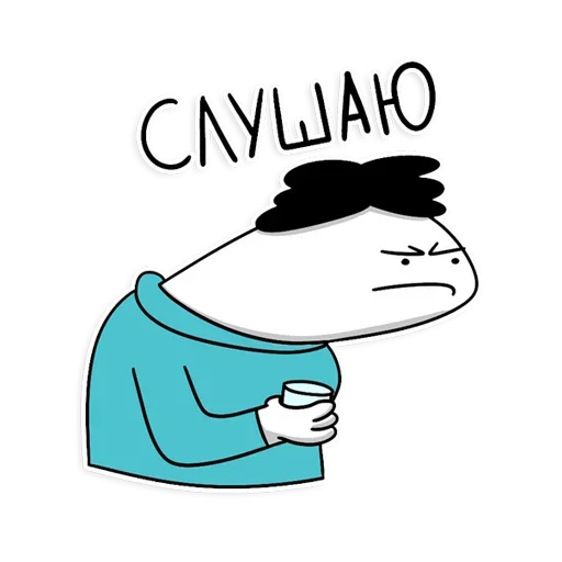 Эмодзи Степан