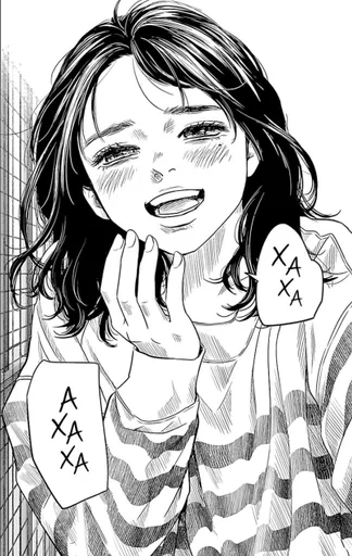 Эмодзи пустоцвет