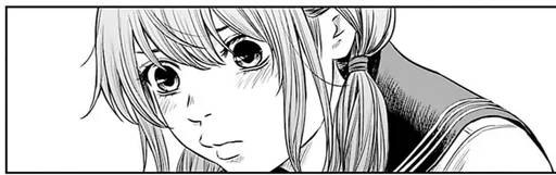 Эмодзи пустоцвет