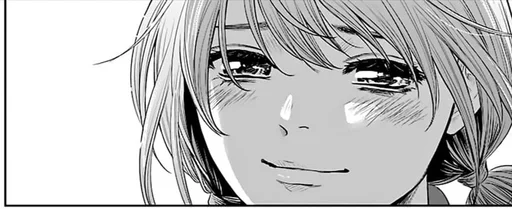 Эмодзи пустоцвет