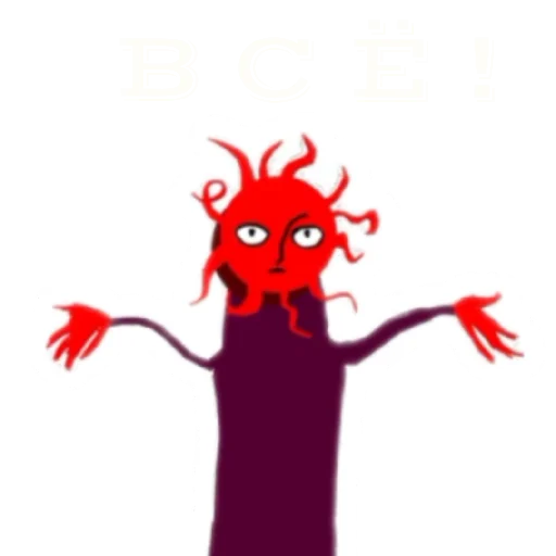 Эмодзи стыдобаза