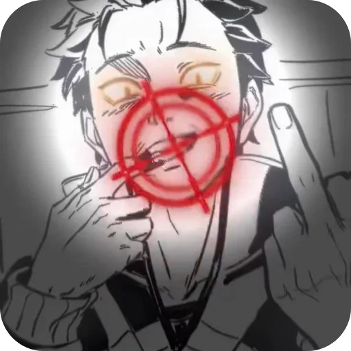 Эмодзи Нацуки Субару