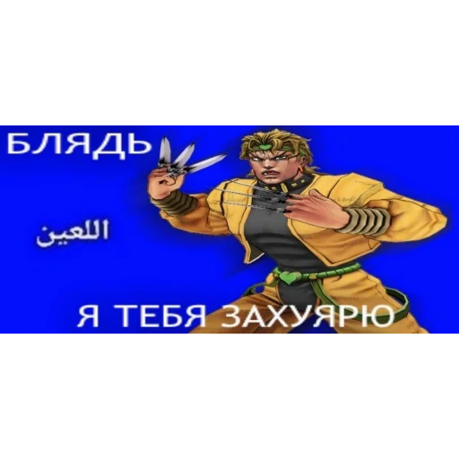 ?