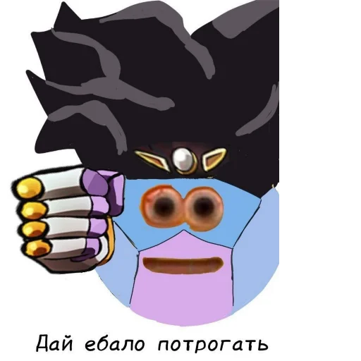 Эмодзи JOJO