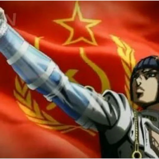 Эмодзи JOJO