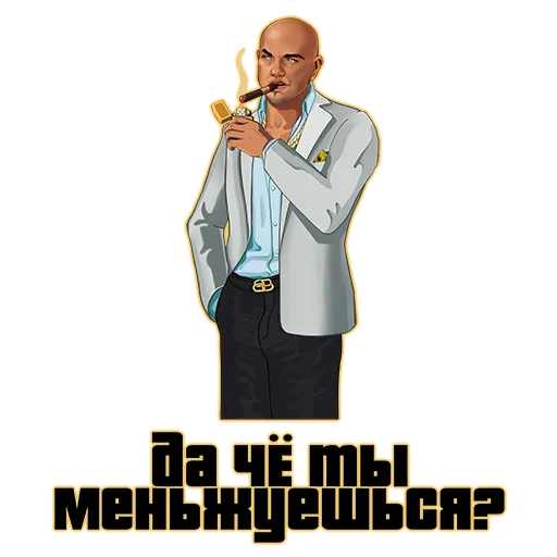 Эмодзи suetology