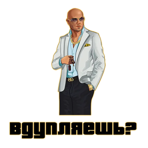 Эмодзи suetology