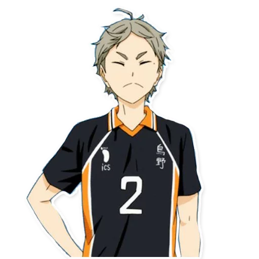 Эмодзи Sugawara