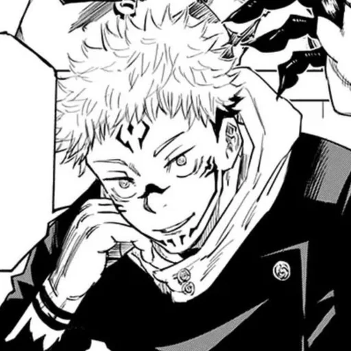 Эмодзи Jujutsu Kaisen