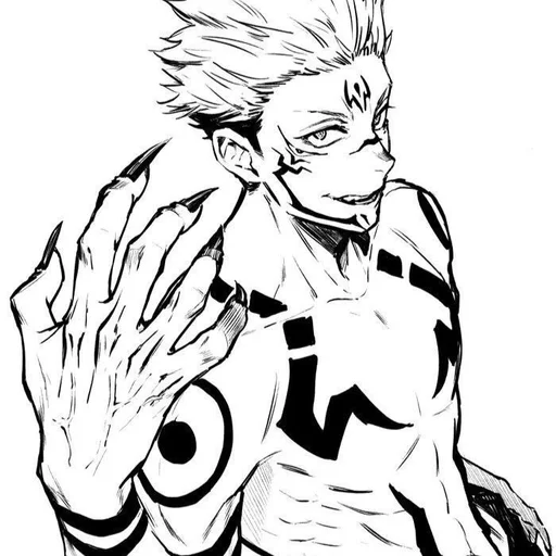 Эмодзи Jujutsu Kaisen
