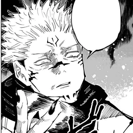 Эмодзи Jujutsu Kaisen