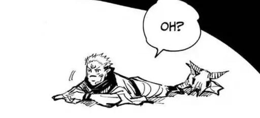 Эмодзи Jujutsu Kaisen