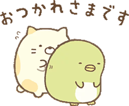 Эмодзи sumikko2