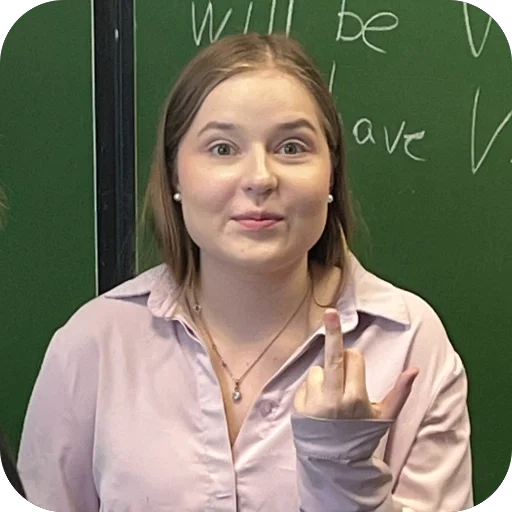 Эмодзи Summer day