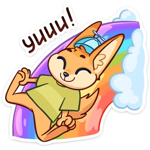 Эмодзи Беззаботное лето