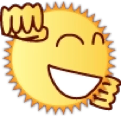 Эмодзи Солнце