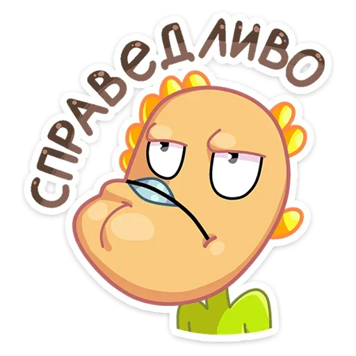 Эмодзи Санни