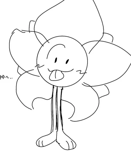 Эмодзи Five Nights at Freddys Security Breach