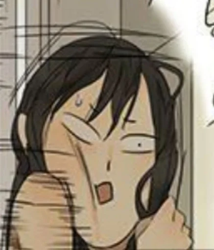 Эмодзи Sun Jing